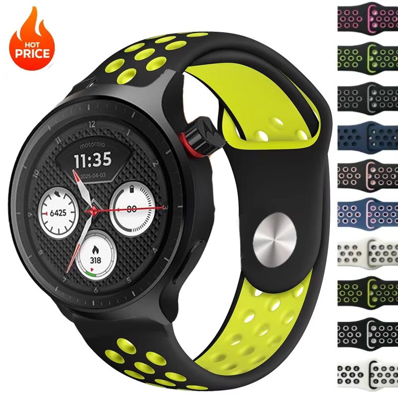 Motorola Smartwatch Accessories - Дышащий двухцветный ремешок 20 мм 22