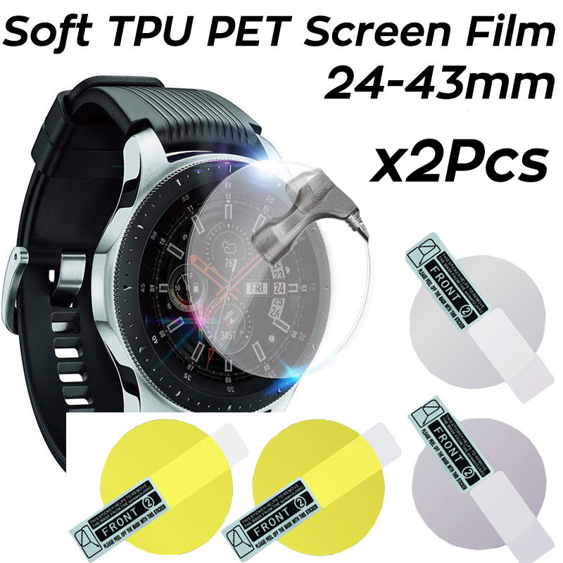 Smart Watch Accessories - 2 шт. мягкой гидрогелевой пленки для