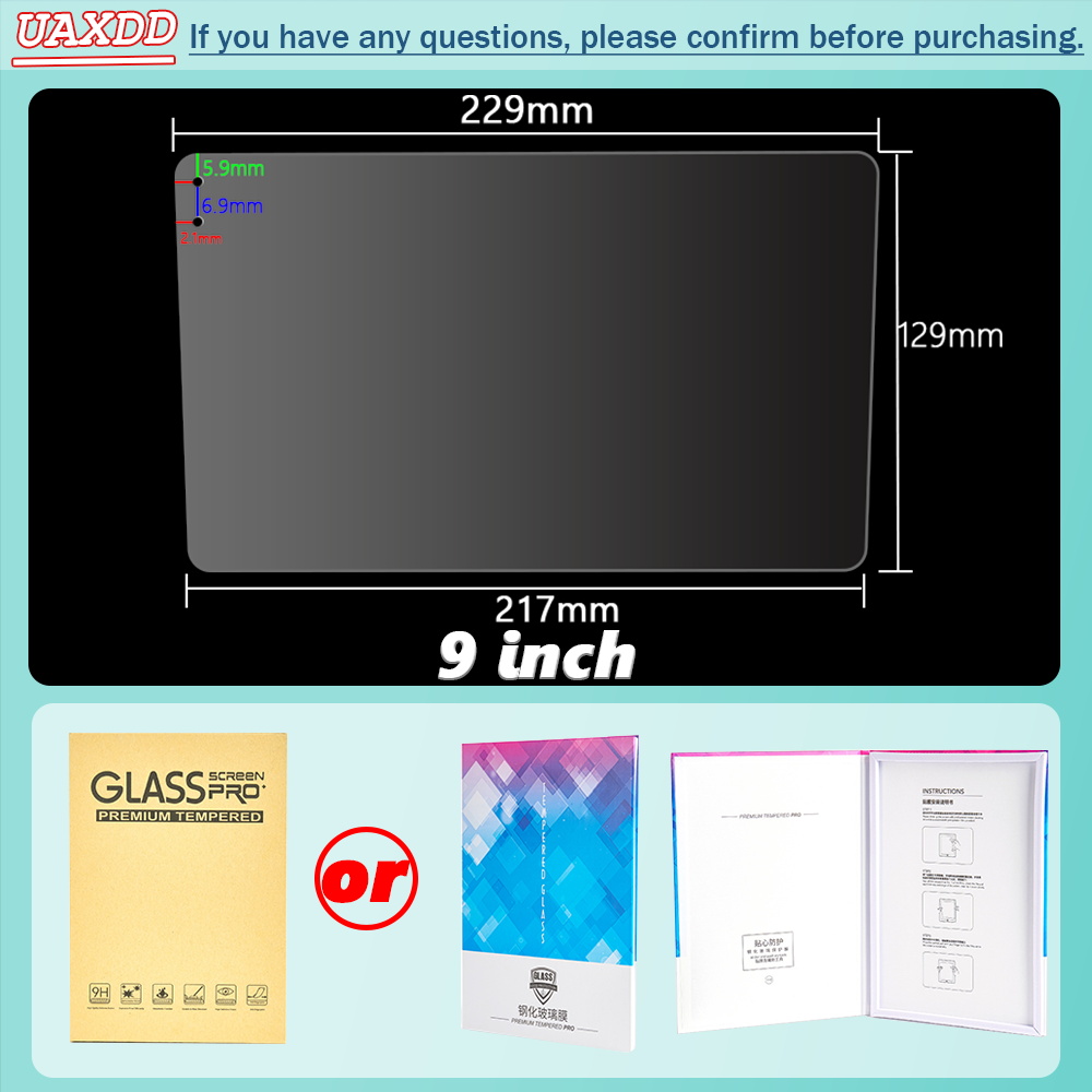 Screen Protector Film - Защитная пленка для экрана из ПЭТ,