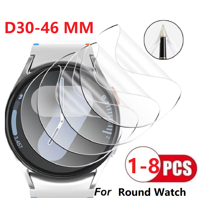 Motorola Smartwatch Accessories - Защитная пленка для экрана умных часов,