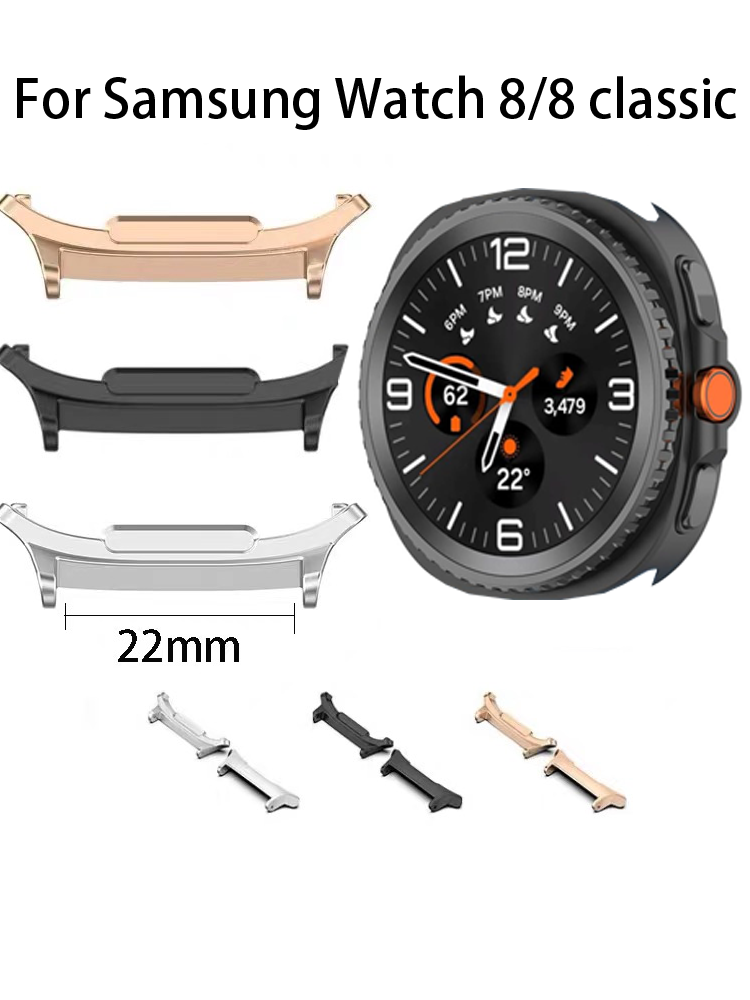 Smart Watch Accessories - Разъем для ремешка для часов 22