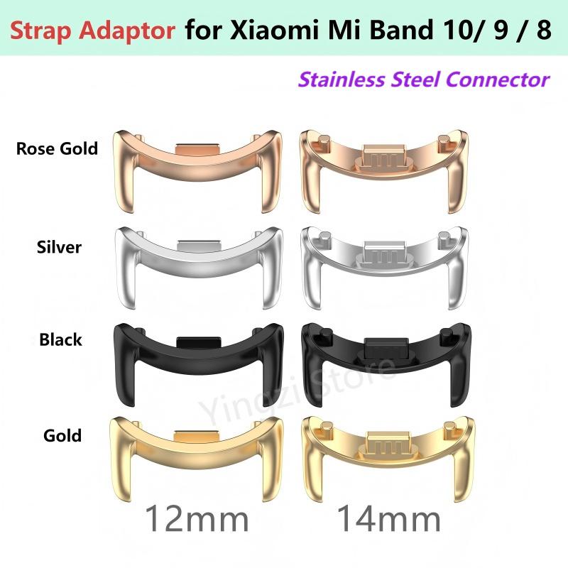 1 пара металлических адаптеров – обзор и цена Sport Loop Strap