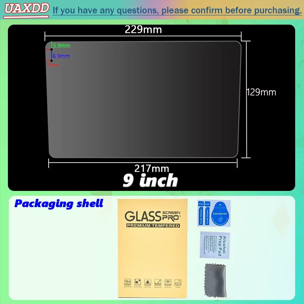 Защитная пленка для экрана из  – обзор и цена Screen Protector Film