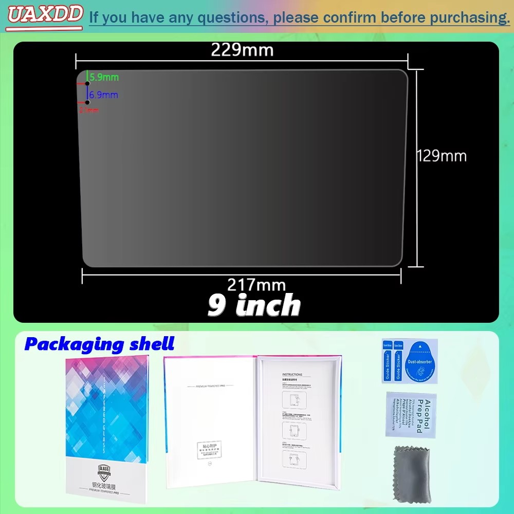 Защитная пленка для экрана из  – обзор и цена Screen Protector Film
