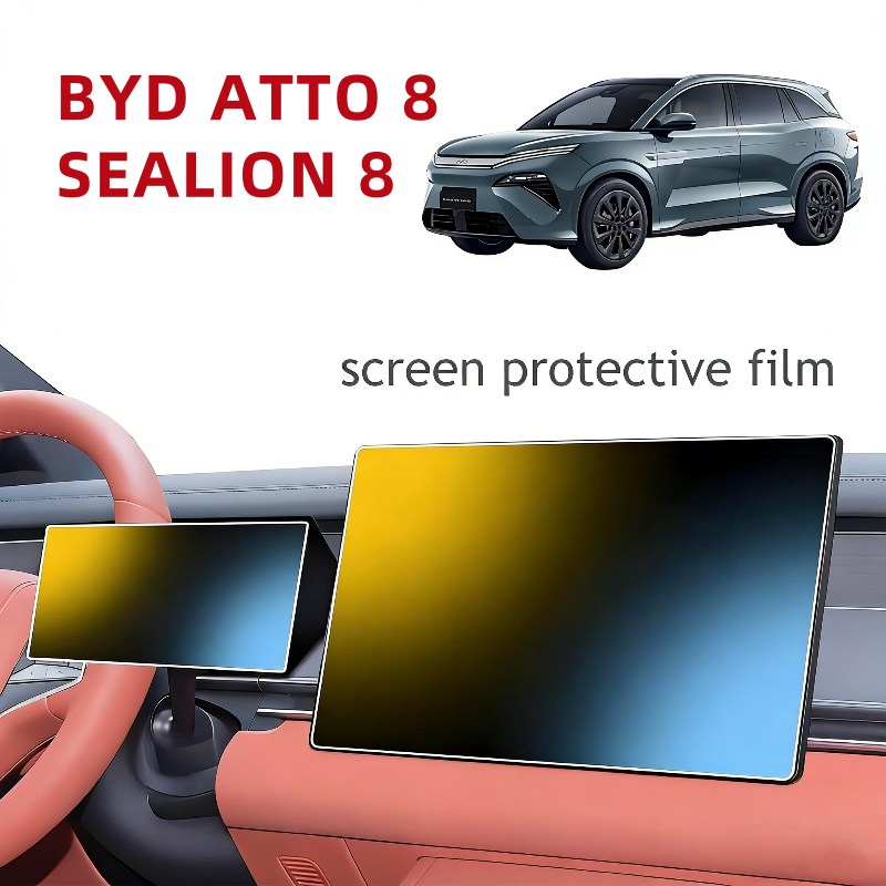 Для BYD ATTO 8 SEALION 8 2025  – обзор и цена Screen Protector Film