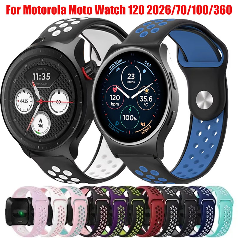 Дышащий сменный ремешок 20 мм  – обзор и цена Motorola Smartwatch Accessories